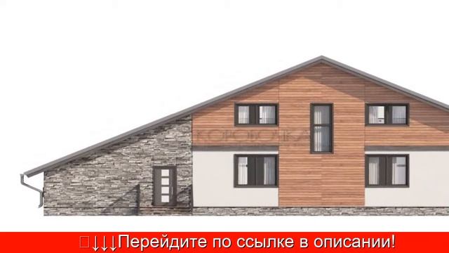 Дома из газобетона недорого