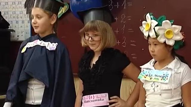 Здравствуй осень золотая смотреть онлайн