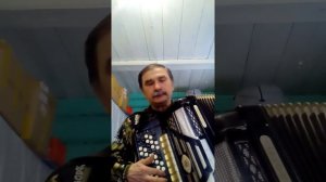 Бер елганын ике ярында