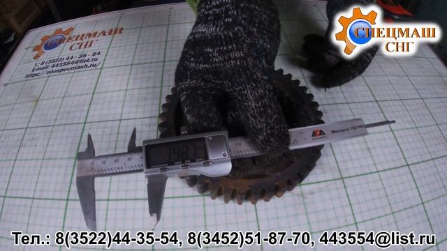 Шестерня КРН-2.1.03.609 под шпонку смотреть онлайн