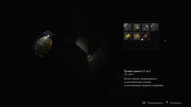 Первый босс ► Resident Evil 2 Remake #3 смотреть онлайн