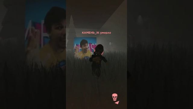 Evade Избегать #roblox #роблокс #robloxadoptme #TTD3 #танец #адоптми #evade #Избегать #ттд3 #танцы смотреть онлайн