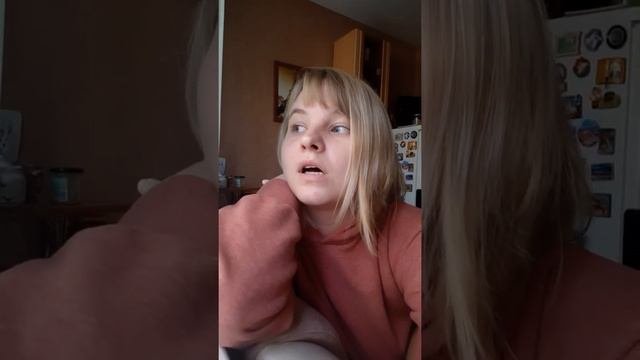 Про спокойствие. Что есть спокойствие?