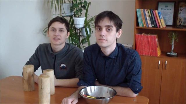 Бить баклуши смотреть онлайн