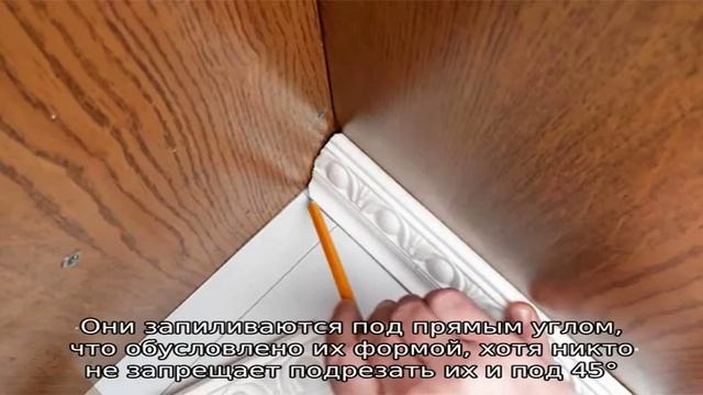 Обналичка на двери: простейший способ зарезки под 45° даже без опыта смотреть онлайн