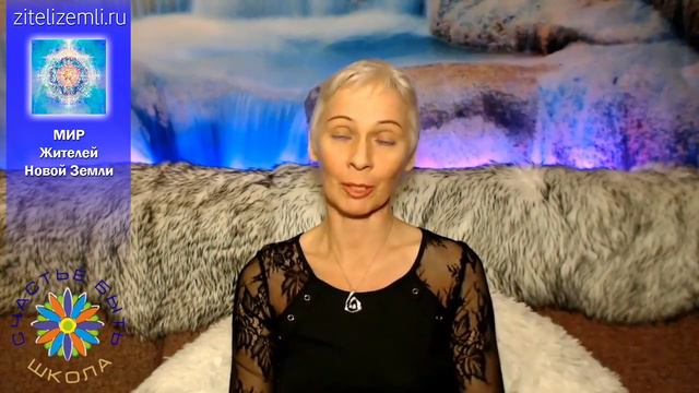Что значит распаковка души человека?  |  Школа "Счастье БЫТЬ!"