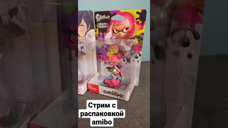 открываем ВСЕ фигурки Amiibo на стриме - приглашаем 19:30 на стрим с Катей