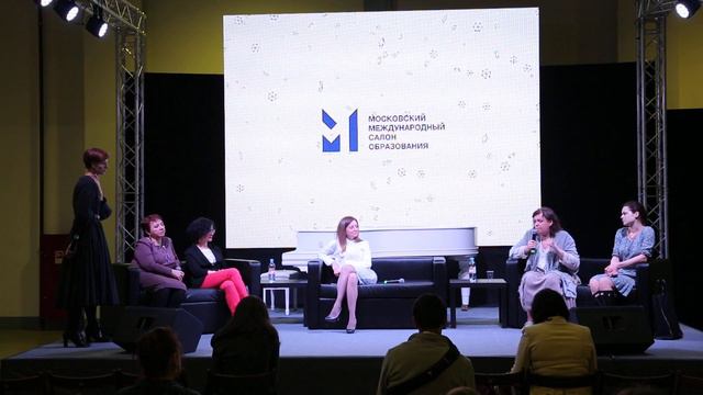 "ЗАЧЕМ НУЖНА И ЧЕМ ВАЖНА ИНКЛЮЗИЯ?"