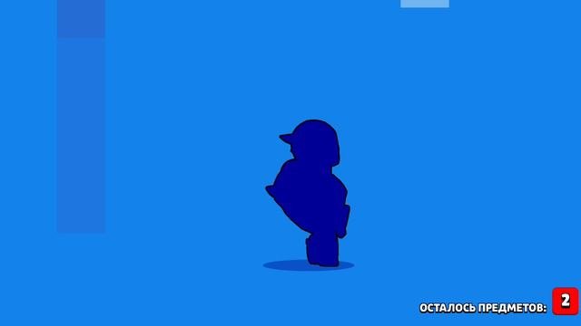 эллллль примооооо
