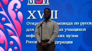 МТУСИ