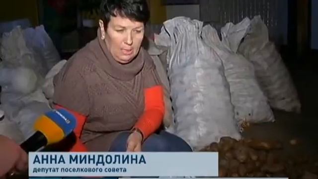 Булавинское без пенсий и соцвыплат