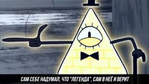 Херобрин VS Билл Шифр/ КУПИТЬ АККАУНТ МАЙНКРАФТ СМОТРИ ОПИСАНИЕ)))