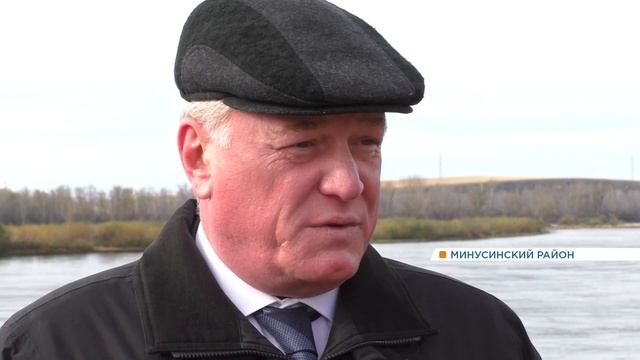 В Минусинске после капитального ремонта открыли верхнюю плотину на протоке реки Енисей смотреть онлайн