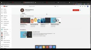 #5 Чем отличаются языки программирования (ничем)