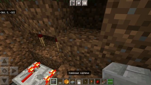 Как сделать что бы двери открывались одновременно по кнопке смотреть онлайн