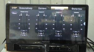 PROLOGY MPA 320 MPA 270, акустика PROLOGY KRAKEN RX65CS RX 165, тест и обзор
