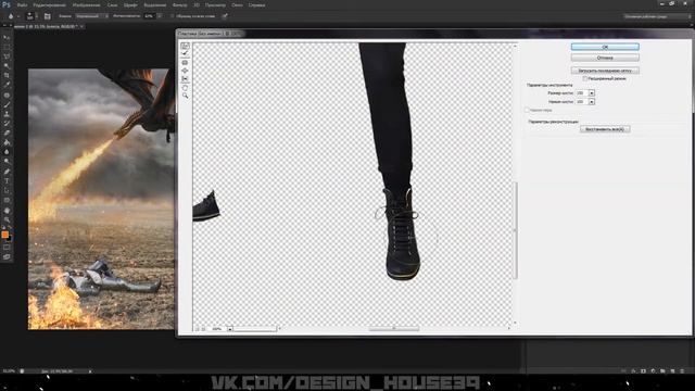 ART ОБРАБОТКА в стиле ИГРЫ ПРЕСТОЛОВ | SPEEDART, PHOTOSHOP