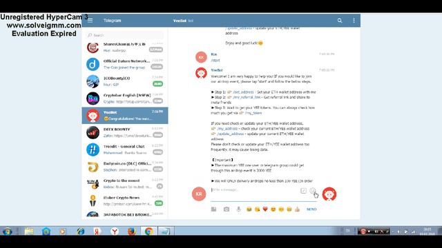 Очень перспективный Airdrop 10 YEE бесплатно (уже торгуется). смотреть онлайн
