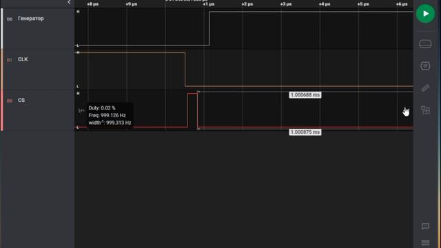 Генератор прямоугольных импульсов в программе "SPI via FTDI" смотреть онлайн