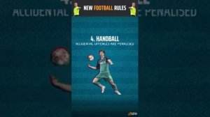 Правила футболе