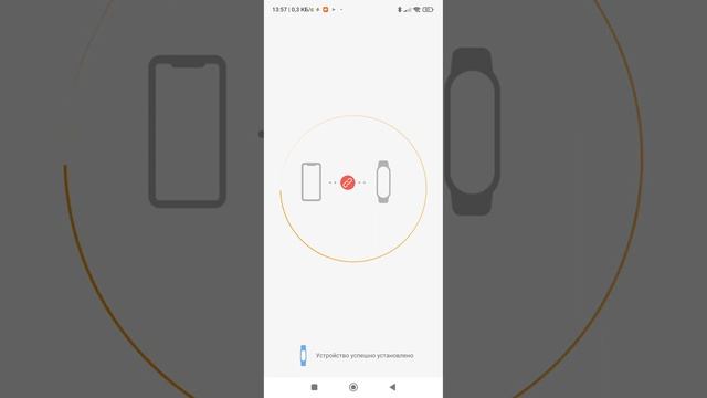 Как правильно установить часы Mi Bend (кроме моделей 1-2-3) смотреть онлайн