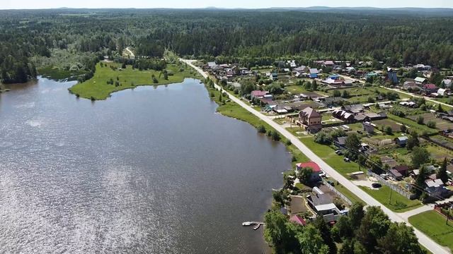 Водопад Грохотун и село Кунгурка смотреть онлайн
