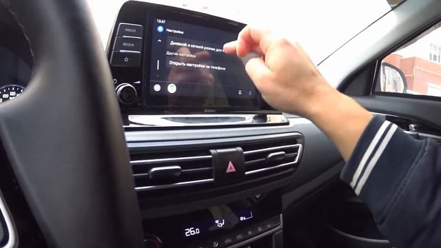 Беспроводное подключение магнитолы Кия Селтос к телефону как показывают в роликах Получится или ... смотреть онлайн