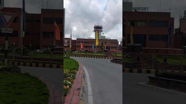 Tribhuvan International Airport.