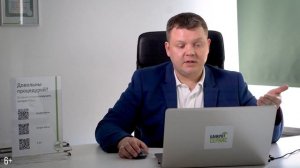 ЗАПРЕТ НА ВЫЕЗД ЗА ГРАНИЦУ. Проверяем запрет на выезд за границу за 5 минут!