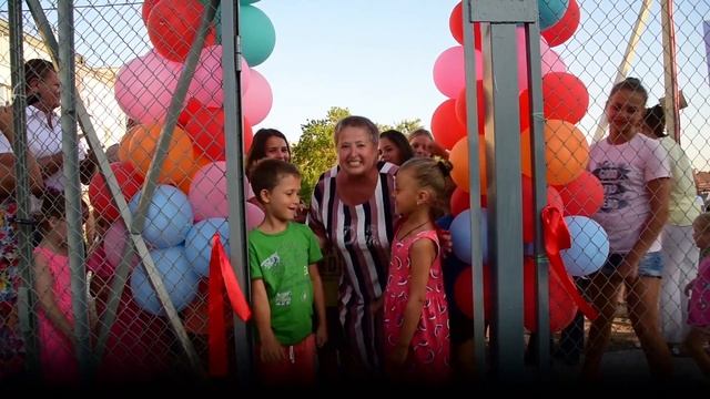 Открытие площадки смотреть онлайн