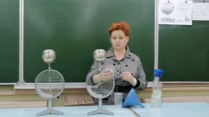 Внимание! Электризация трением!!!