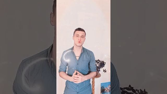 Игорь Пешин - Мы с тобой (2022) смотреть онлайн