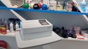 Биохимический анализатор SpotChem EZ ARKRAY