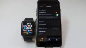 Автоматическая установка приложений в Apple Watch