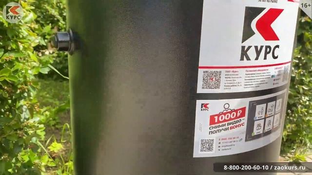 Воздухосборник для компрессора на 110 литров смотреть онлайн