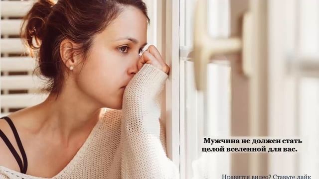 КОГДА НЕ СТОИТ 100% ВОЗВРАЩАТЬ МУЖЧИНУ?