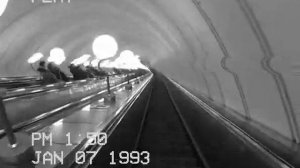 1993.01.07 Самый длинный эскалатор ст.  Парк Победы