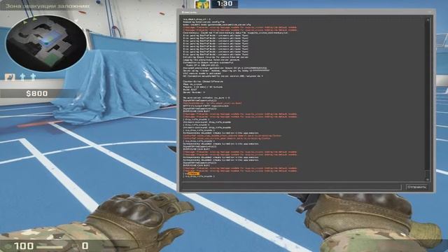 Как выбросить нож , или как сделать сальто в кс го. смотреть онлайн