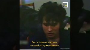 Цой