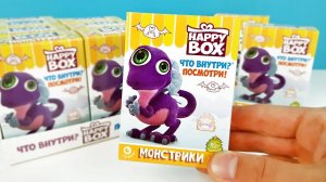 МОНСТРИКИ Happy Box! ЖУТКИЕ, НО СИМПАТИЧНЫЕ Сюрпризы ИГРУШКИ Сладкая сказка Toys Surprise unboxing