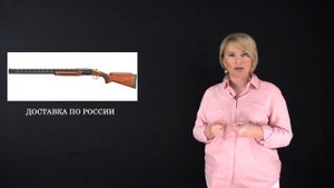 Zoli Kronos (Золи Кронос) - ружье для спортинга