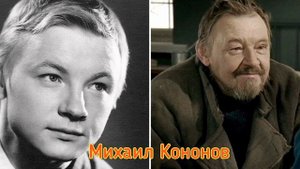 Любимые советские актёры