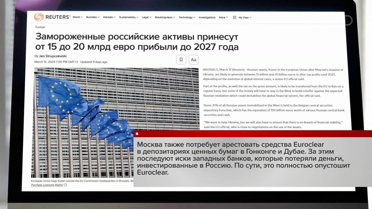 футбол чемпионат европы трансляция матчей. евро 2020 график матчей. футбол чемпионат европы трансляция матчей. большая игра англия россия. график матчей чемпионата европы по футболу 2020.