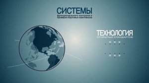 Заказать видео инфографику