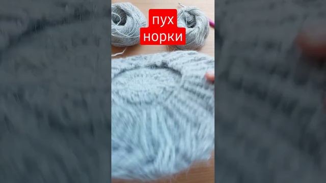 Берет из пуха норки всегда в моде.