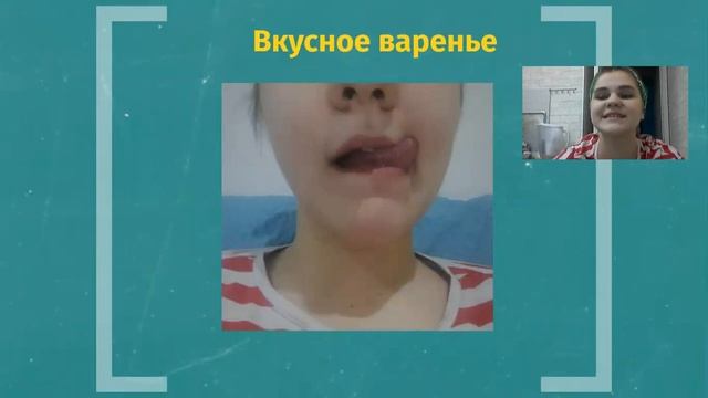 Логопедия с Ириной Крыловой - артикуляционная гимнастика