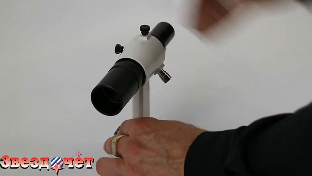 Искатель Sky-Watcher 6 х 30 прямого изображения ★ Обзор