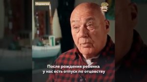 Только идиоты могут считать Россию развитой страной. Она даже не развивающая!