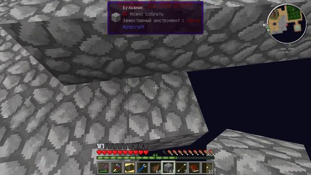 Minecraft: Agrarian Skies [EP-9] - Печь терминатор!!! смотреть онлайн