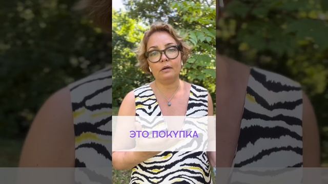 ❌ 3 НЕЛЬЗЯ в воспитании ребенка